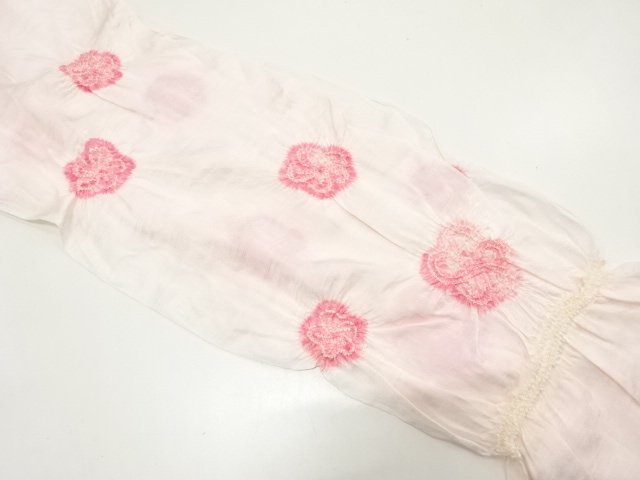 JAPANESE KIMONO / SHIBORI OBIAGE